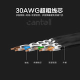 七类屏蔽网线万兆扁平成品跳线1 2 3 5 10  20米cat.7网络连接线