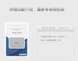 品胜 TF CF SD卡 多功能高速读卡器 for佳能尼康索尼单反相机配件