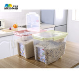 10kg加厚时尚米桶厨房多用途密封塑料米缸杂粮保鲜储米箱
