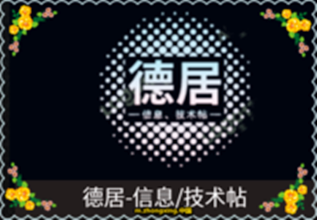 E!200x200_副本.png