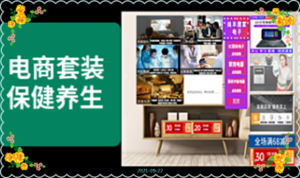 6_副本2332132.png