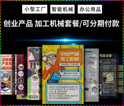 5_副本5.png