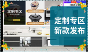 6_副本412321.png