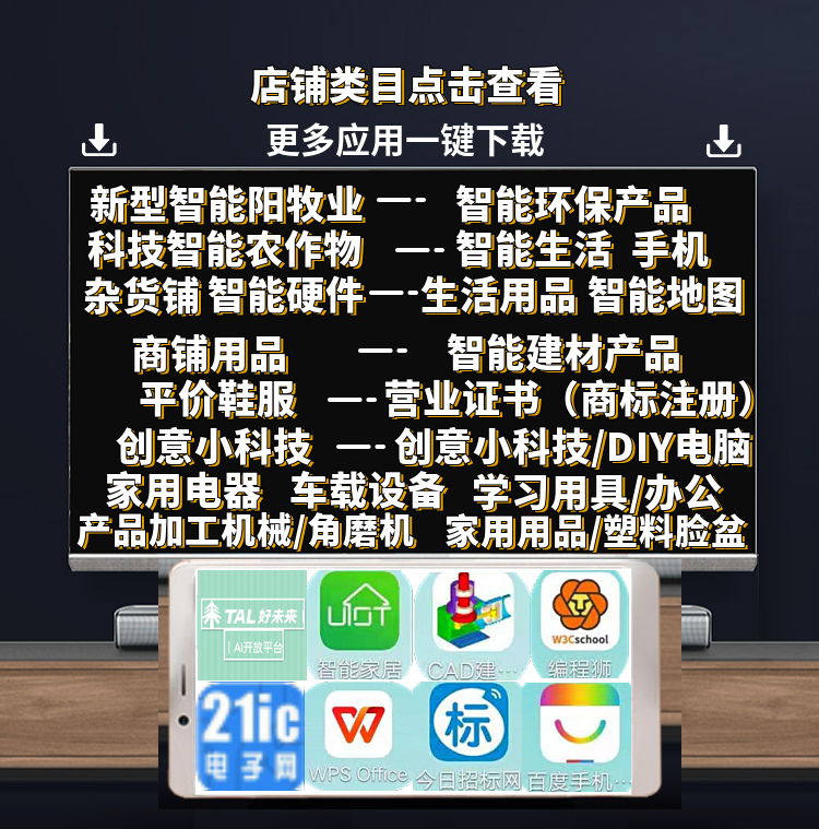 13_副本.png