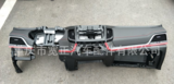长安CS55仪表板本体总成长安CS55仪
