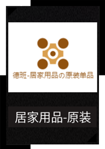 3_副本53.png