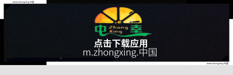 3_副本.png