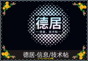 3_副本5.png