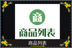 3_副本55.png