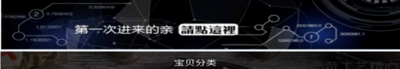 d9874b10f7b116912d9fe509bea77703_副本_副本_副本_副本.png
