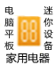 ABUIABAEGAAgibH7jQYo6NS42gcwKTiOAQ_副本.png