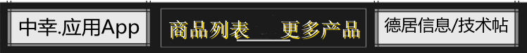20210723-203436_副本_副本.png