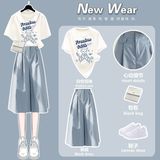 2022夏季新款时尚套装女学生韩版宽松短袖t恤+阔腿裤裙两件套桔梗